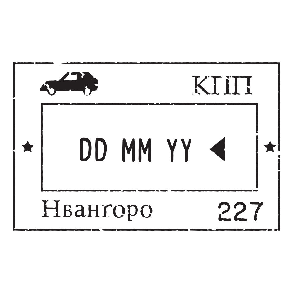 Passport Stamp Decal - Belarus Conquest Maps LLC