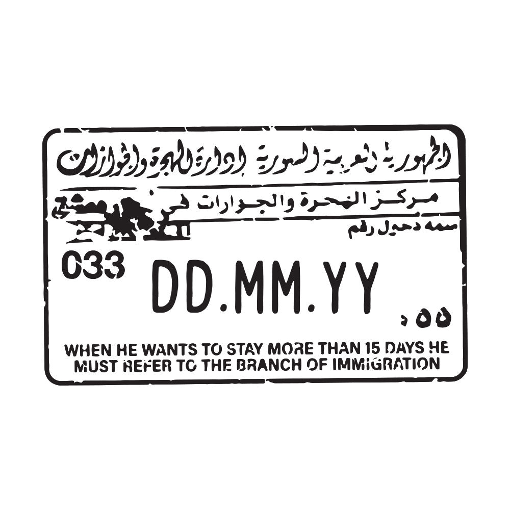 Passport Stamp Decal - Syria Conquest Maps LLC