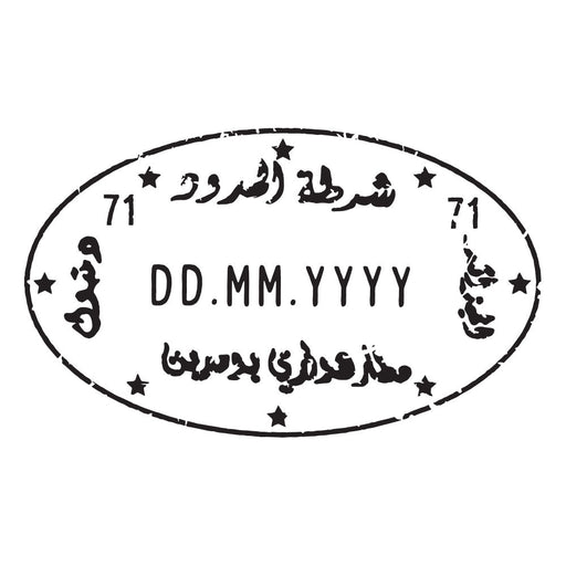 Passport Stamp Decal - Algeria Conquest Maps LLC