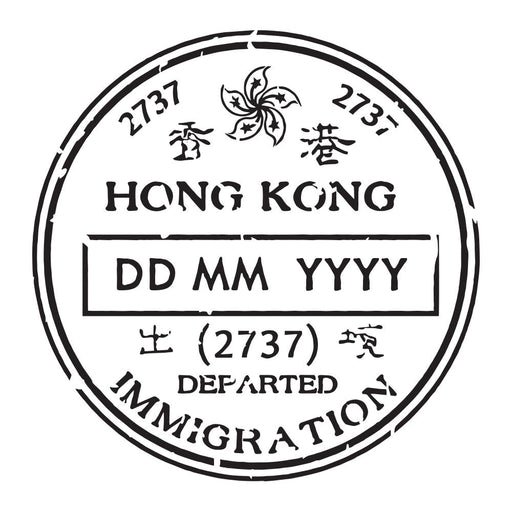 Passport Stamp Decal - Hong Kong Conquest Maps LLC