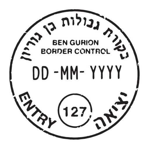 Passport Stamp Decal - Israel Conquest Maps LLC