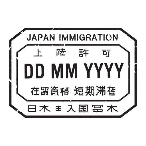 Passport Stamp Decal - Japan Conquest Maps LLC