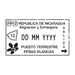 Passport Stamp Decal - Nicaragua Conquest Maps LLC