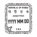 Passport Stamp Decal - South Korea Conquest Maps LLC