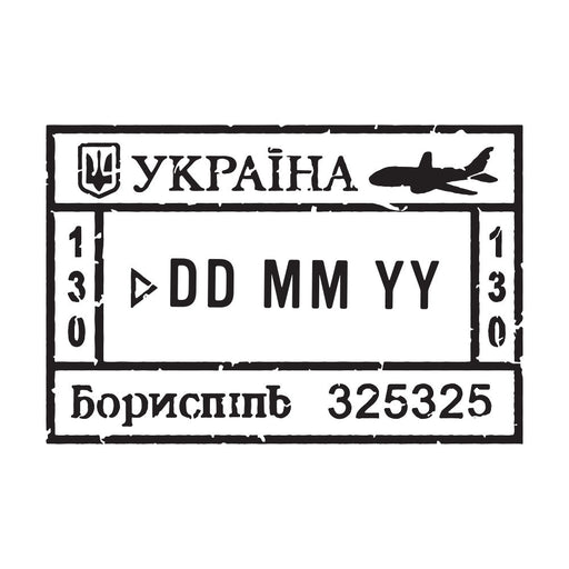 Passport Stamp Decal - Ukraine Conquest Maps LLC